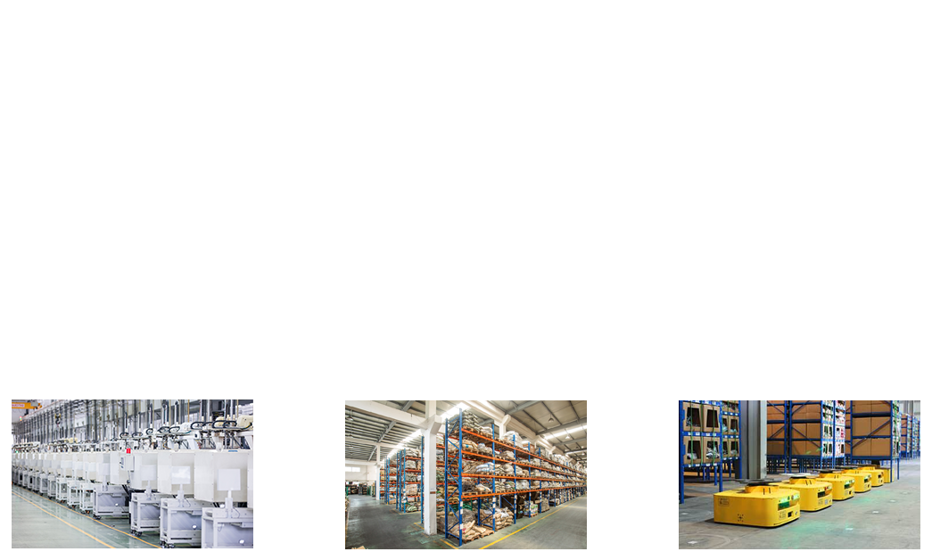 G22恒峰集团科技_追溯系统专家